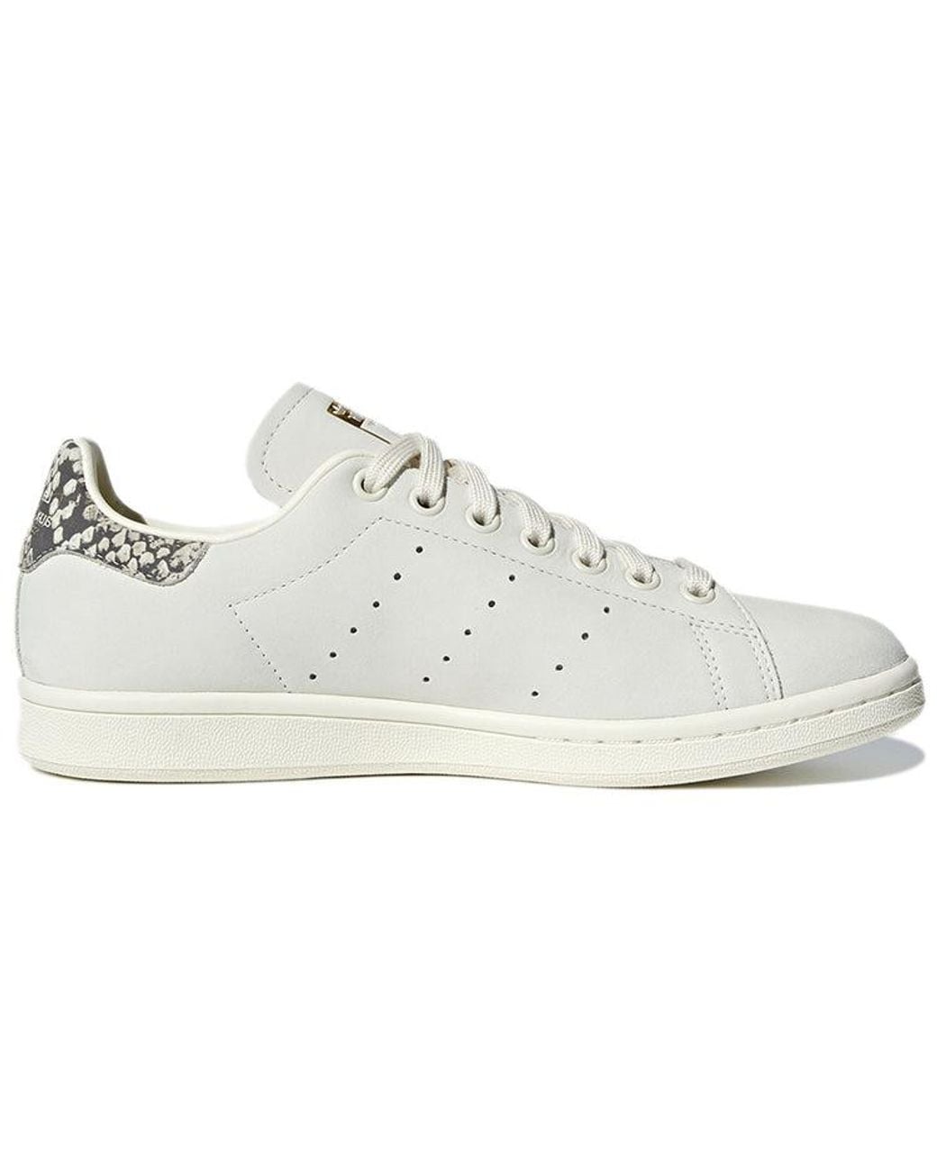 Adidas White (Wmns) Originals Stan Smith Sneakers Cream'