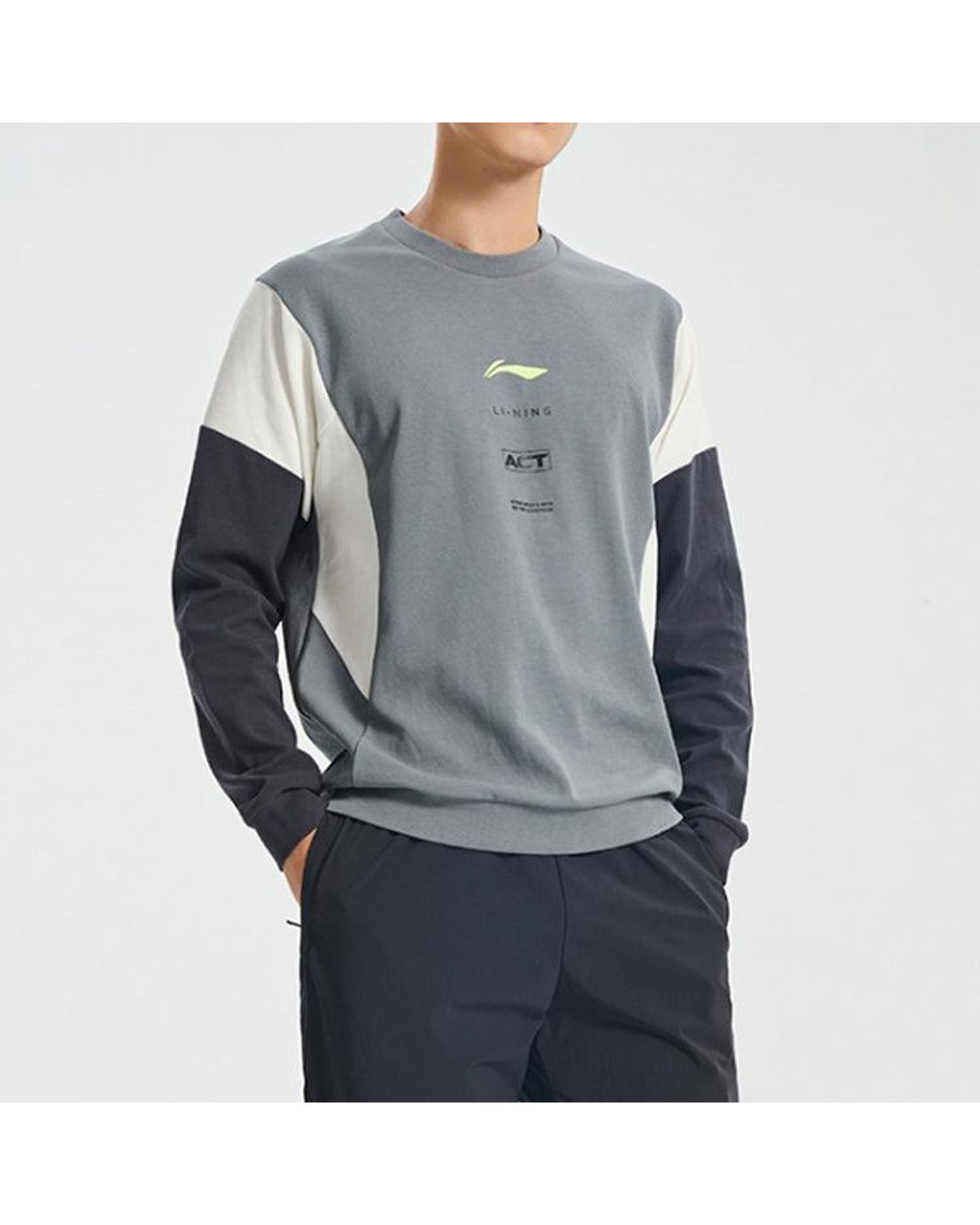 Li-ning Gray Contrasting Colors Sports Training Pullover Round Neck for men