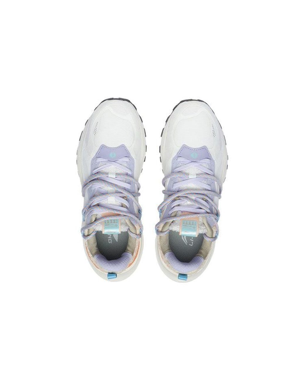 Li-ning White (Wmns) Plus 'Smoke'