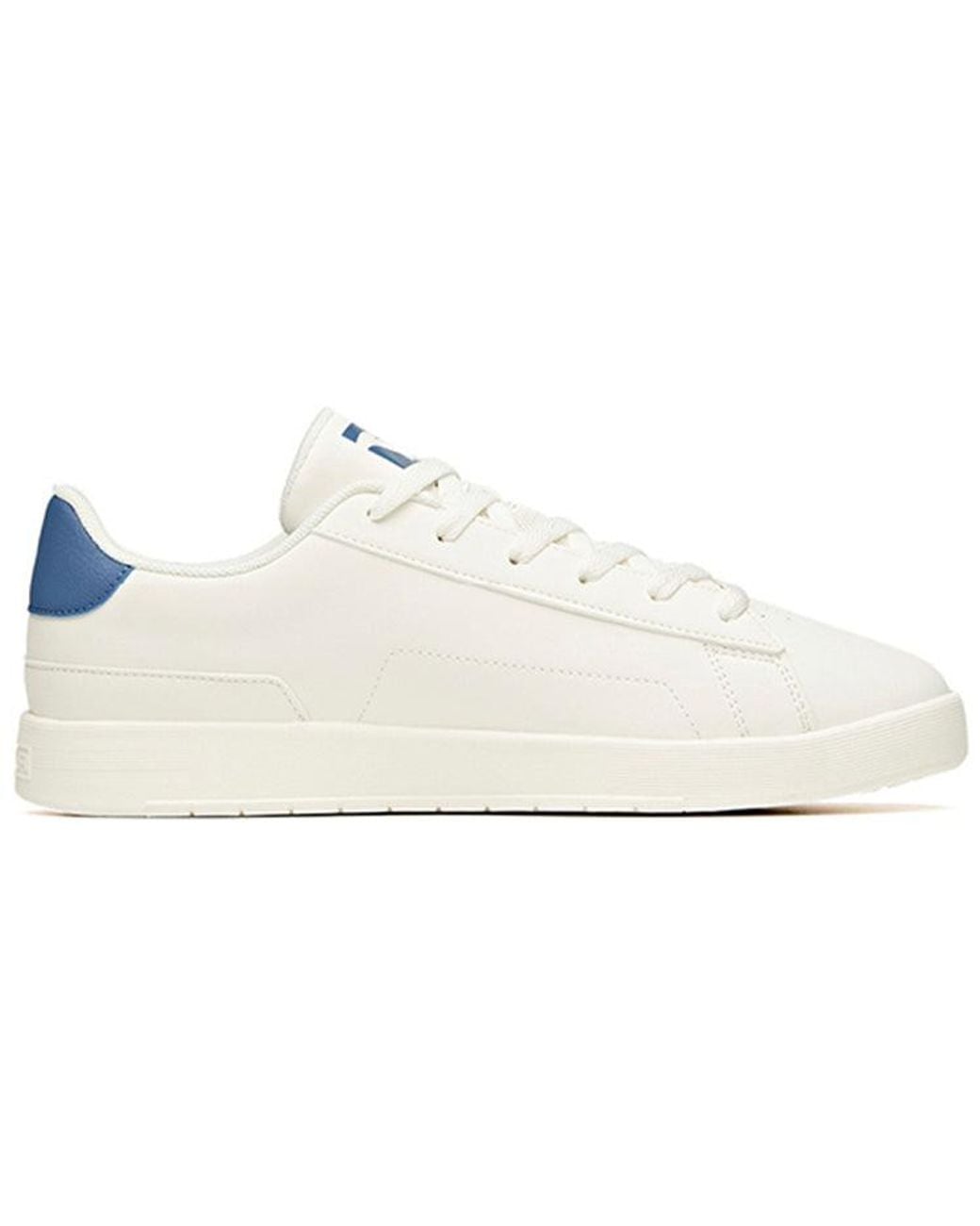 Anta White X-Game Skate Shoes for men