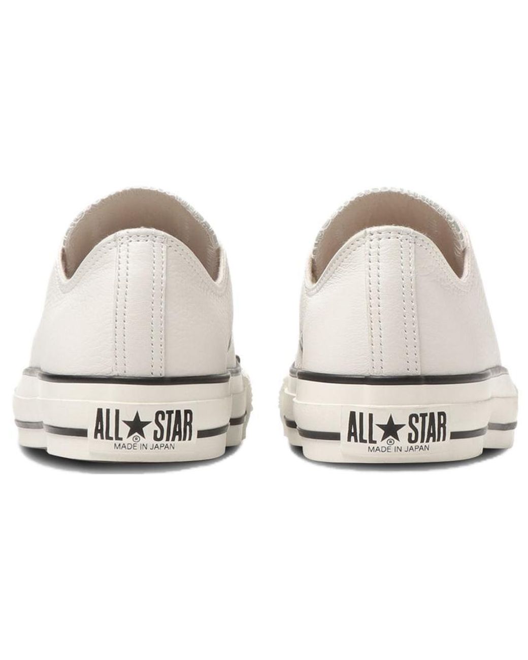 Converse White Leather All Star J Ox for men