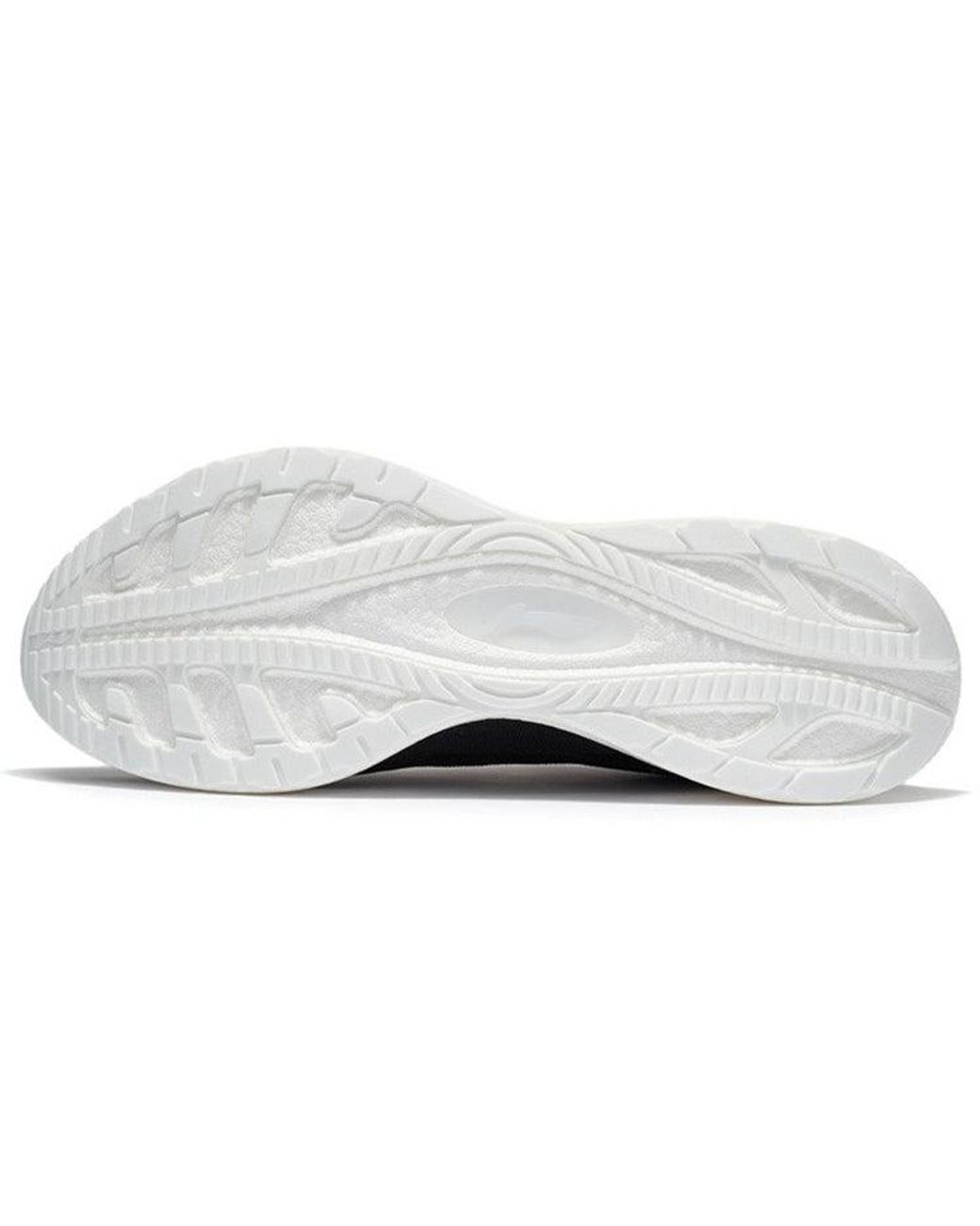 Li-ning Black Super Light Xix for men