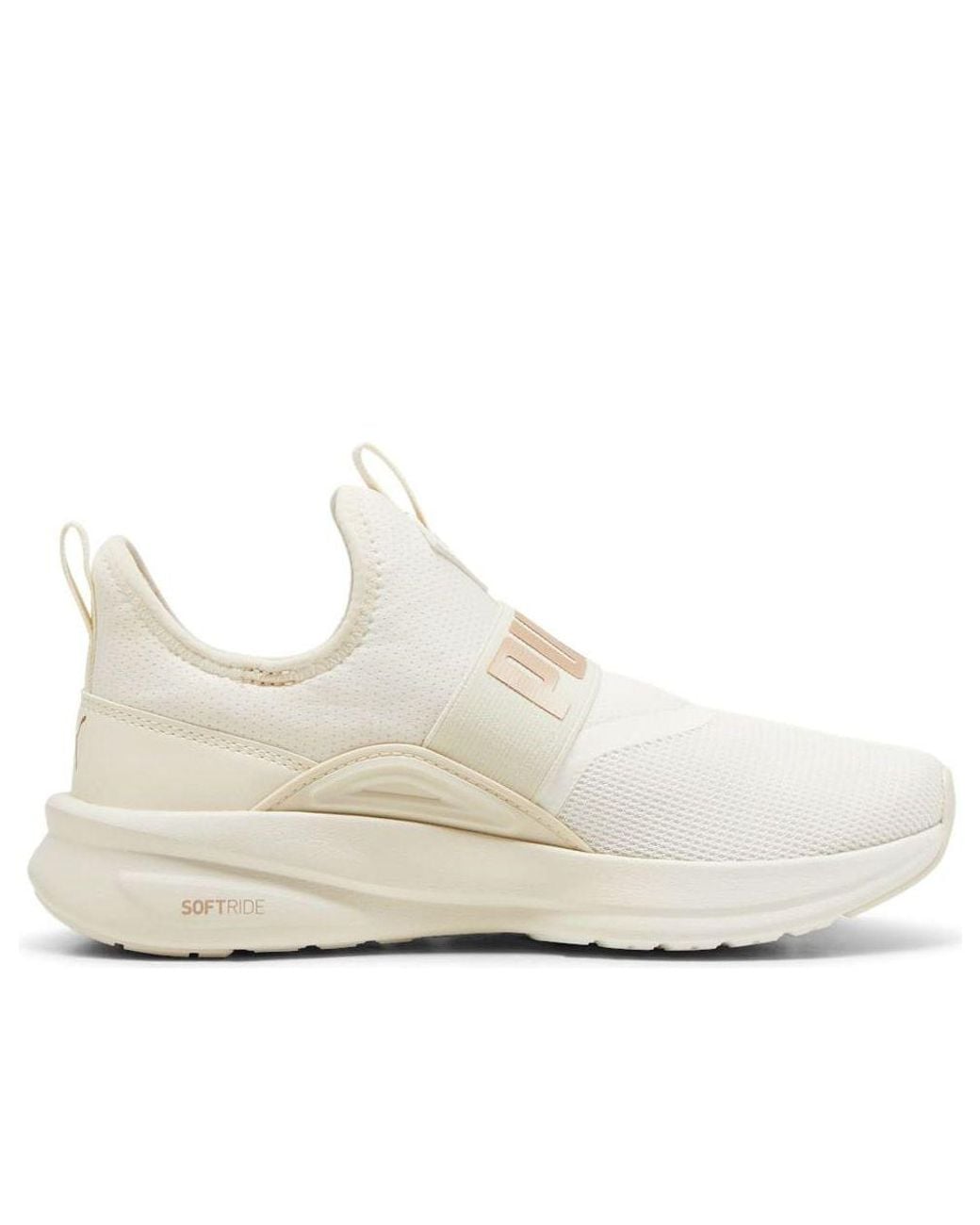PUMA White Softride Enzo Evo Slip-On 'Alpine Snow' for men