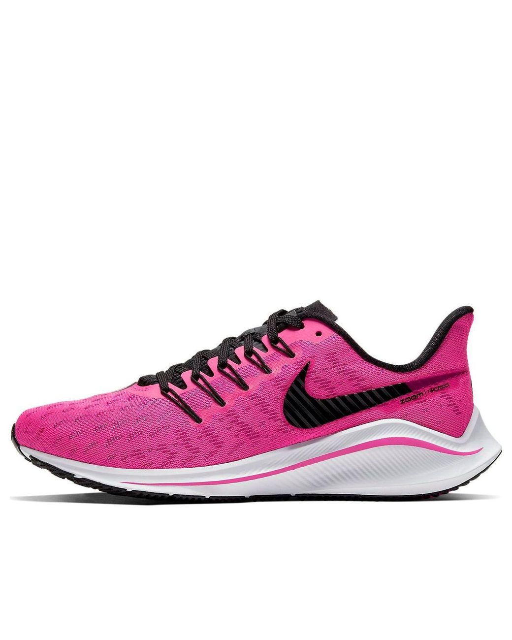 Nike Purple (Wmns) Air Zoom Vomero 14 Blast'