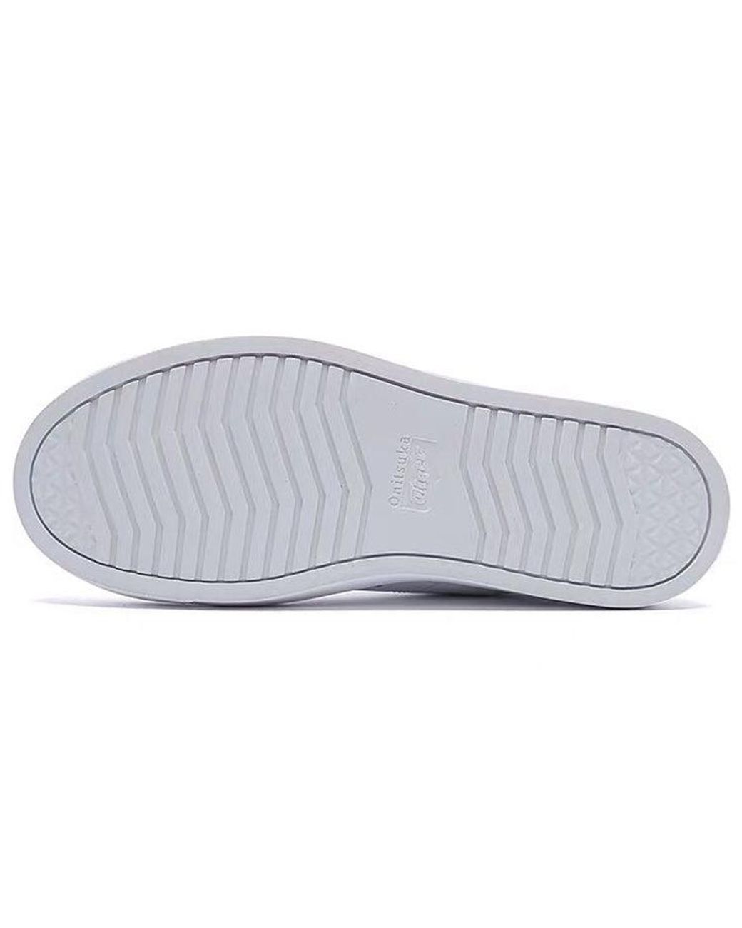 Onitsuka Tiger White (Wmns) Lawnship 2