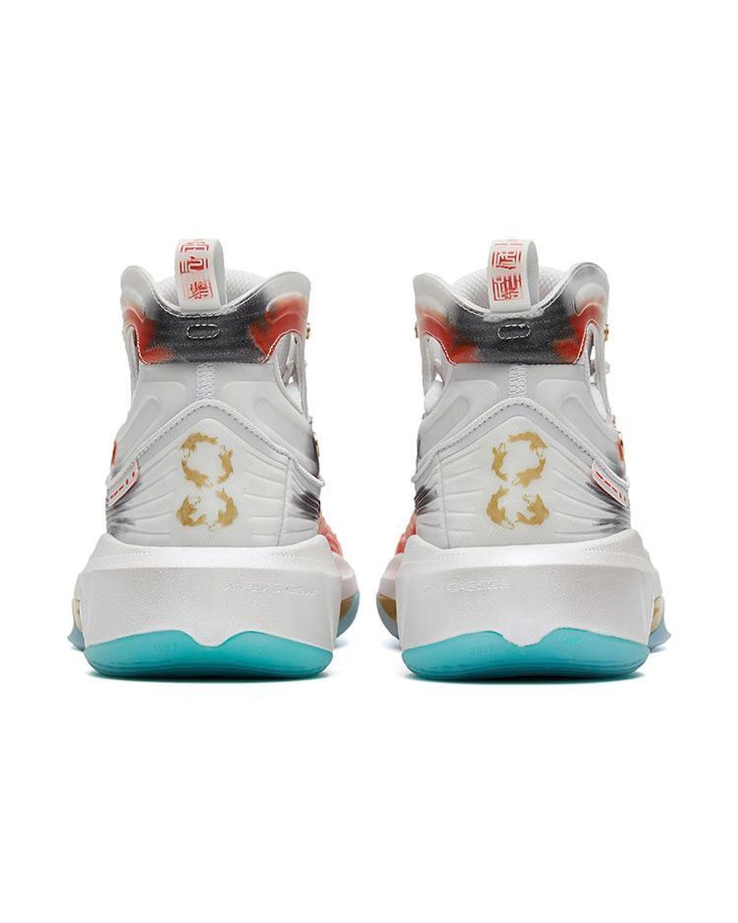Anta White Klay Thompson 8 'Koi' for men