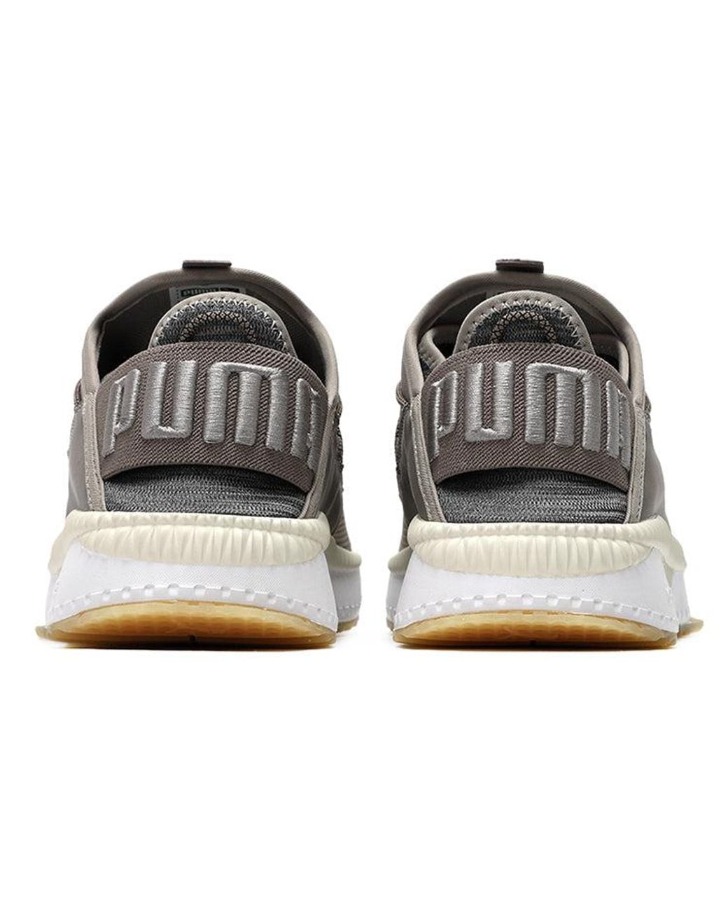 PUMA Gray Tsugi Disc Casual for men