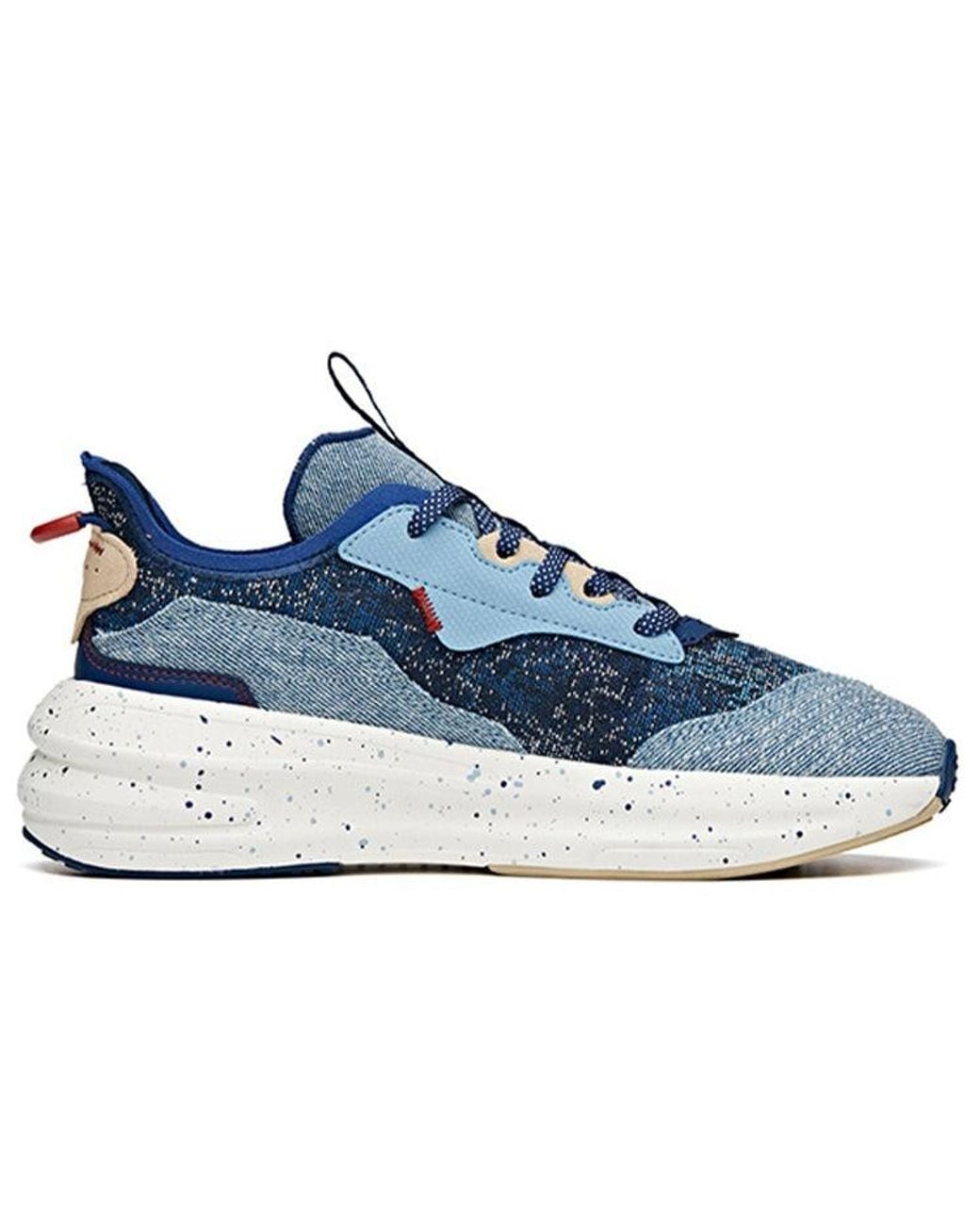Anta Blue C37 Low for men