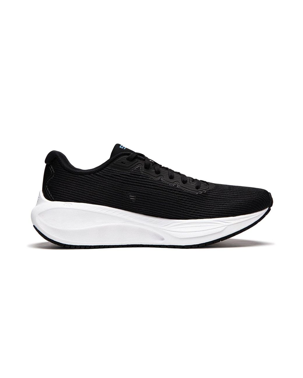 Li-ning Blue Wushi Lite 2.0 for men