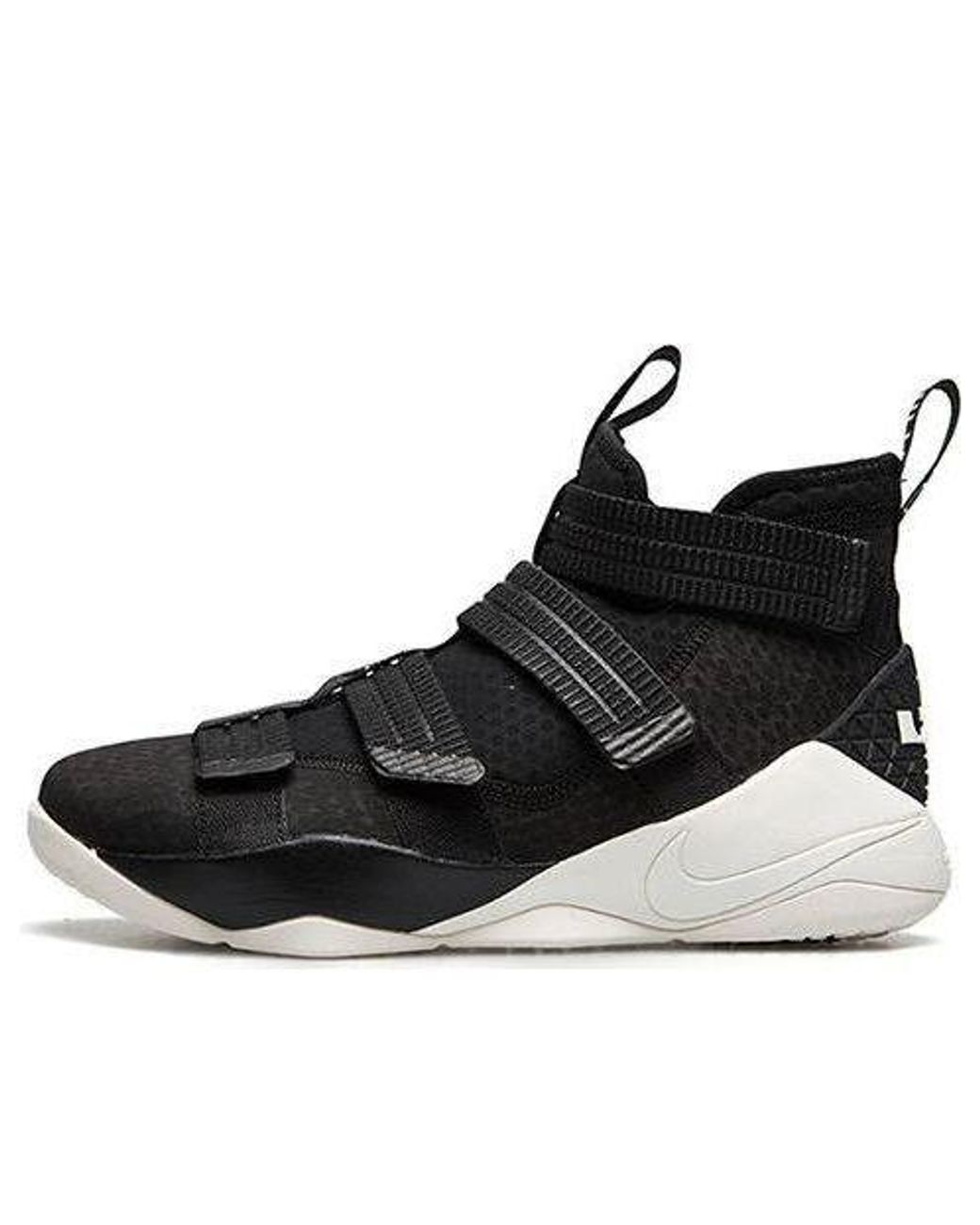 Nike Black Lebron Soldier Xi Sfg Ep for men