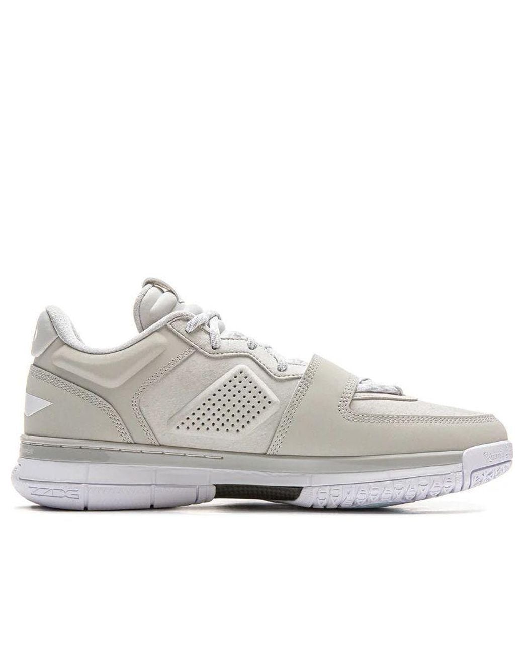Li-ning White Way Of Wade 1 Low 'Dlo' for men