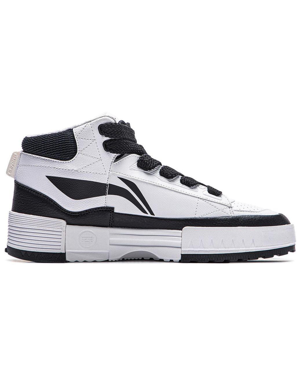 Li-ning Blue Mileage High for men