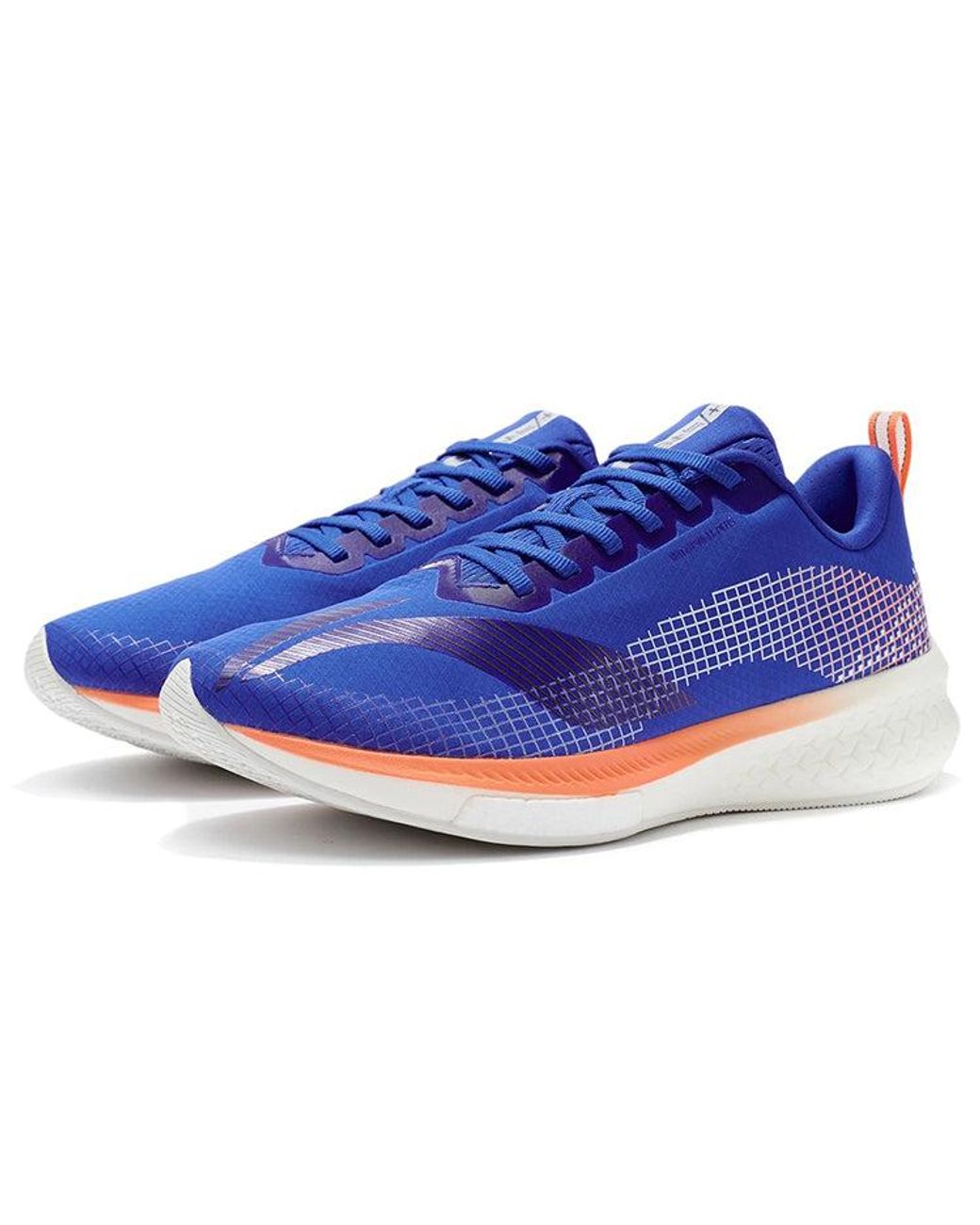 Li-ning Blue Rouge Rabbit 5 Pro for men