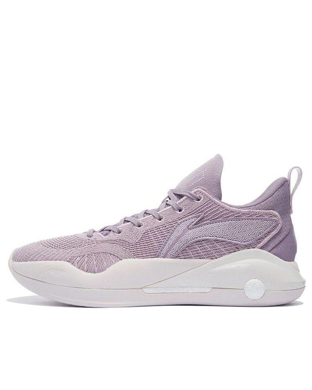 Li-ning Purple Yushuai 15 V2 Low 'Lavendar' for men