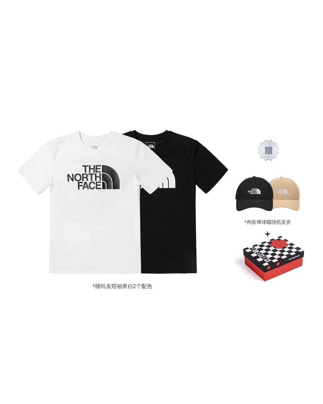 The North Face White Ss22 Easy T-Shirt for men