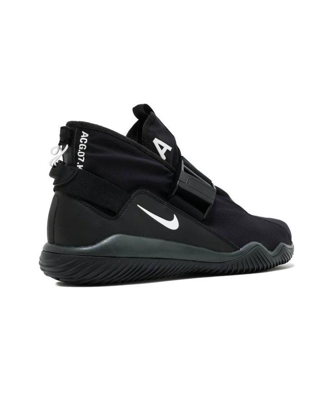 acg 07 kmtr nike