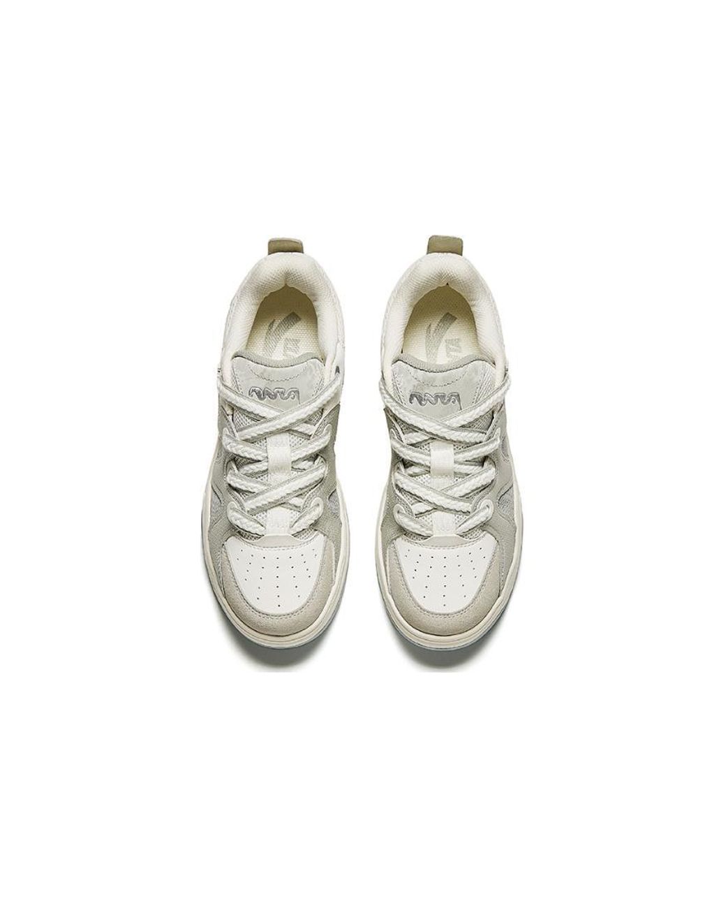Anta White (Wmns) Life Series Sneakers