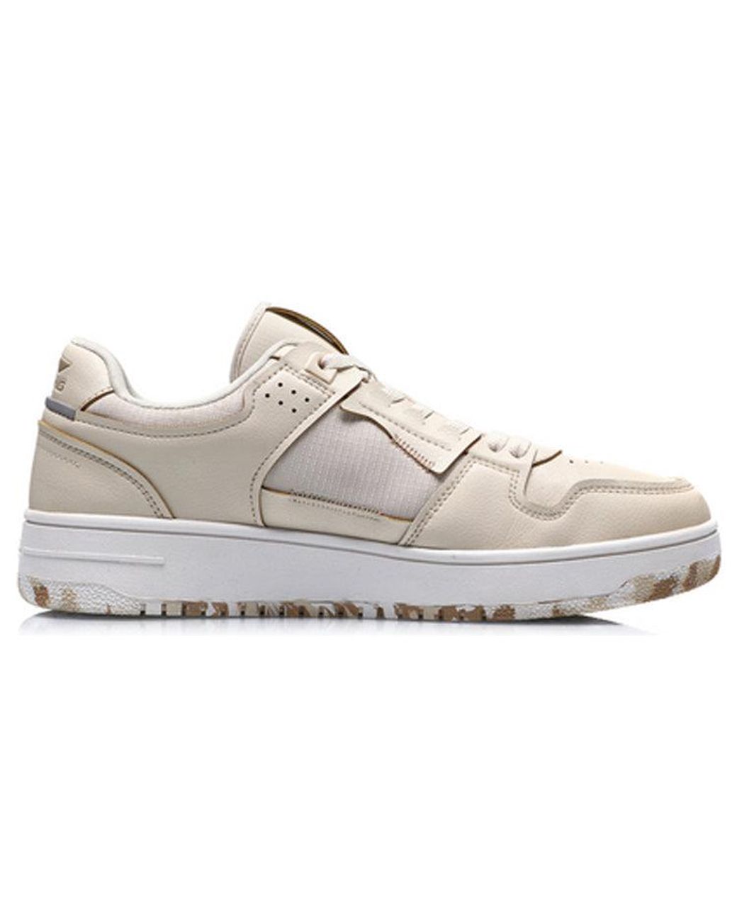 Li-ning White Tianji for men
