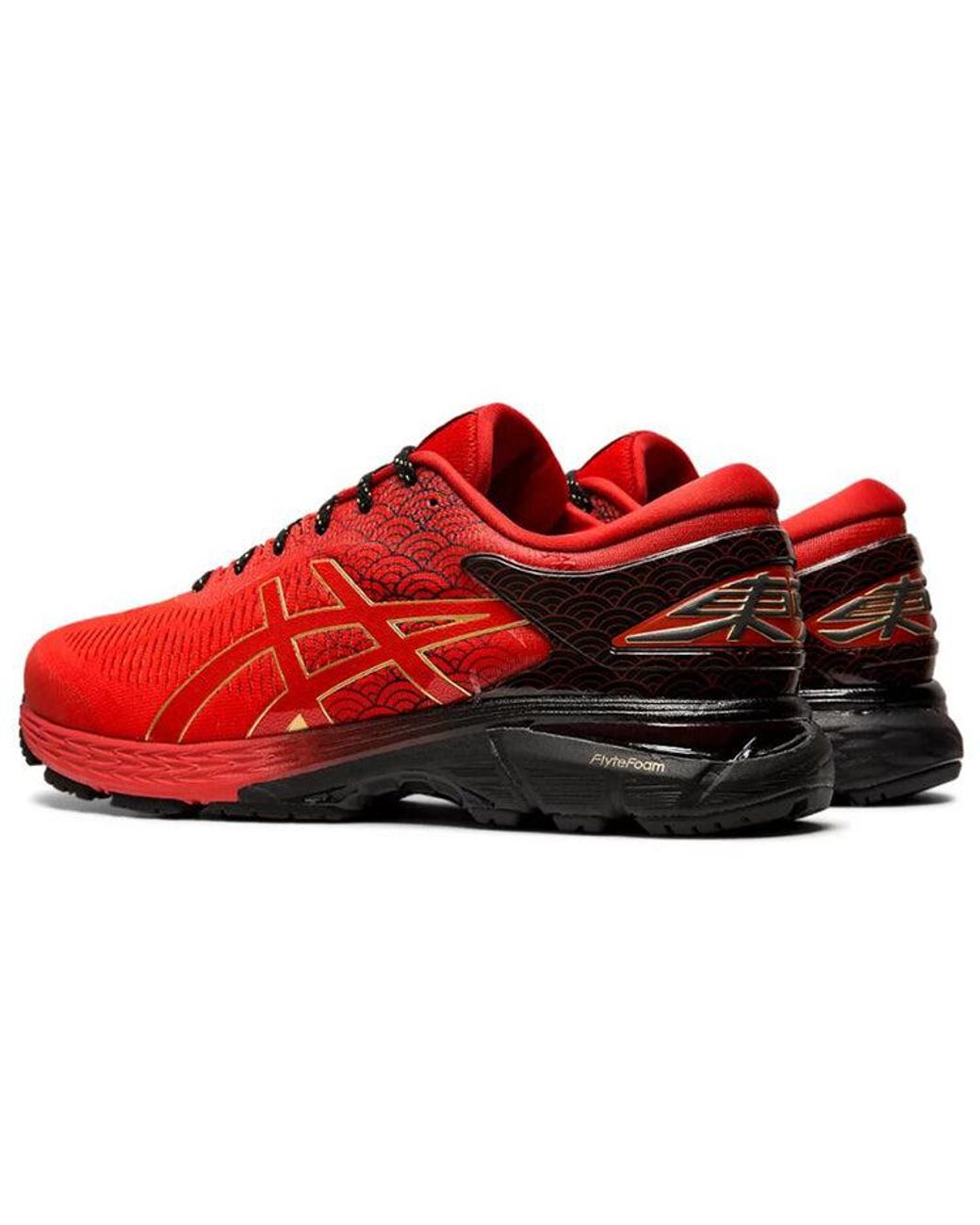 Asics Red (Wmns) Gel-Kayano 25 'Tokyo Marathon'