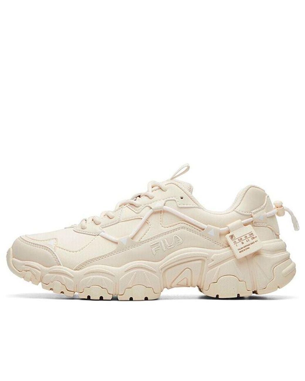 Fila White (Wmns) Fluid Sneakers 'Cream'