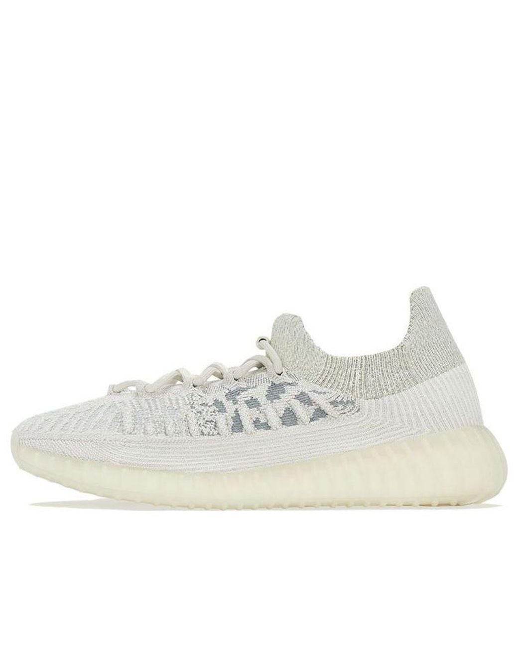Adidas White Yeezy Boost 350 V2 Cmpct for men