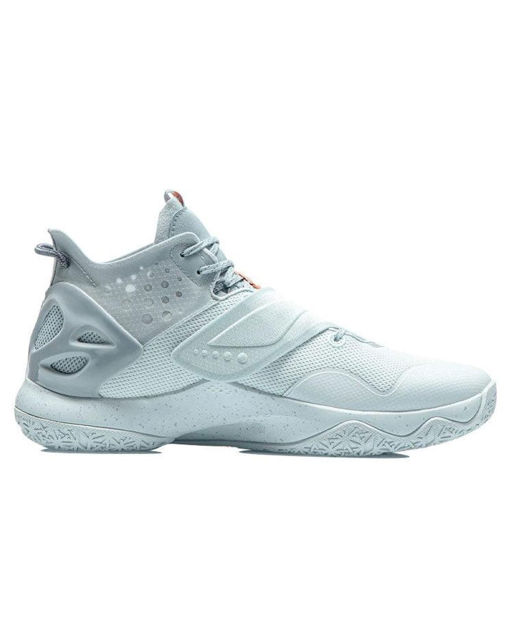 Li-ning Blue Breathable Basketball Shoes 'Light' for men