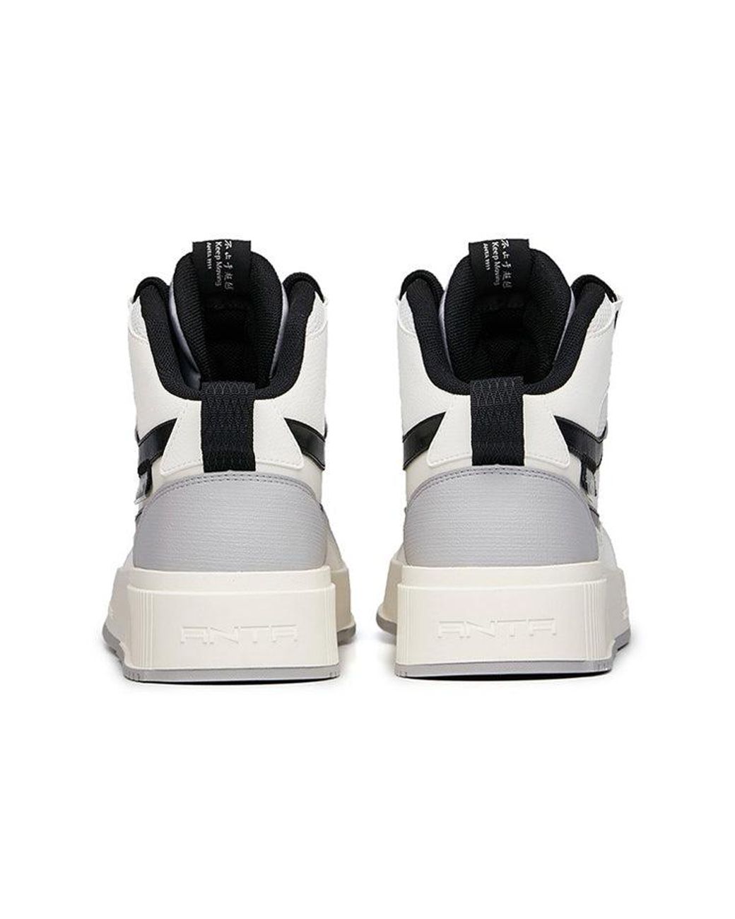 Anta White Skateboarding Series Sneakers for men