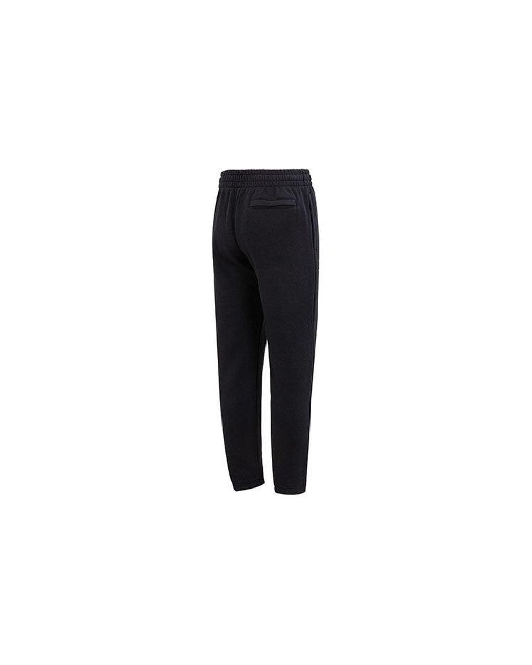 Under Armour Black Essential Fleece Jogger for men