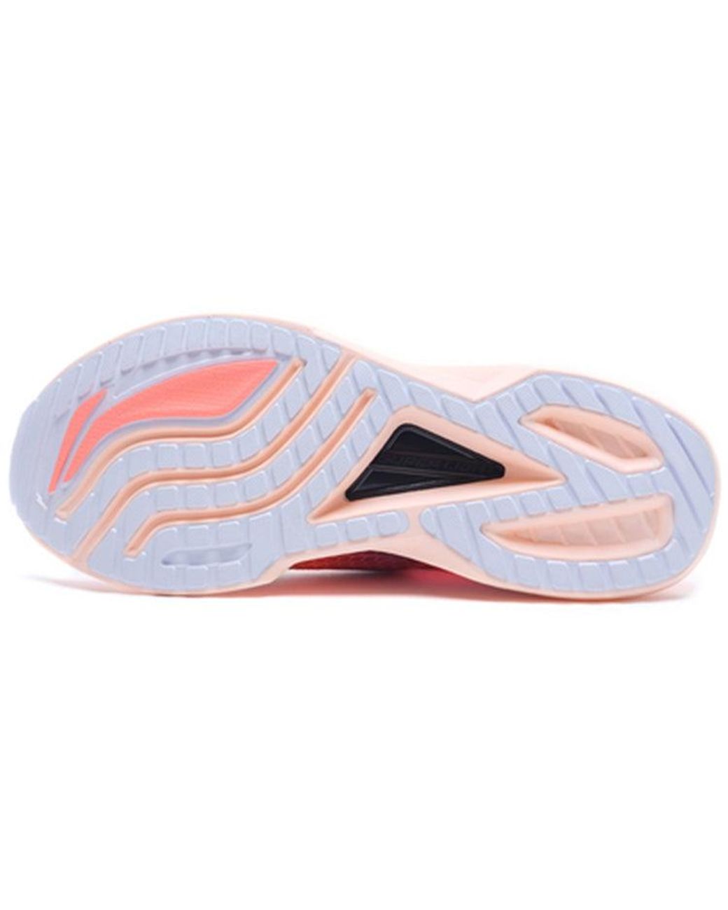 Li-ning Pink (Wmns) Super Light Xvii