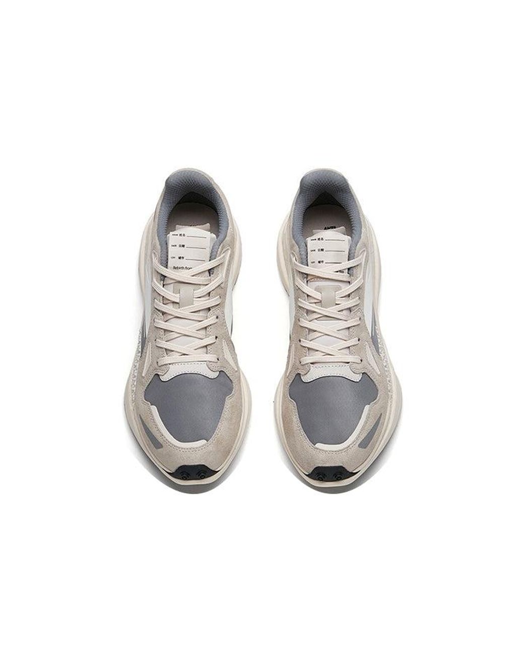 Anta White Star 202 for men