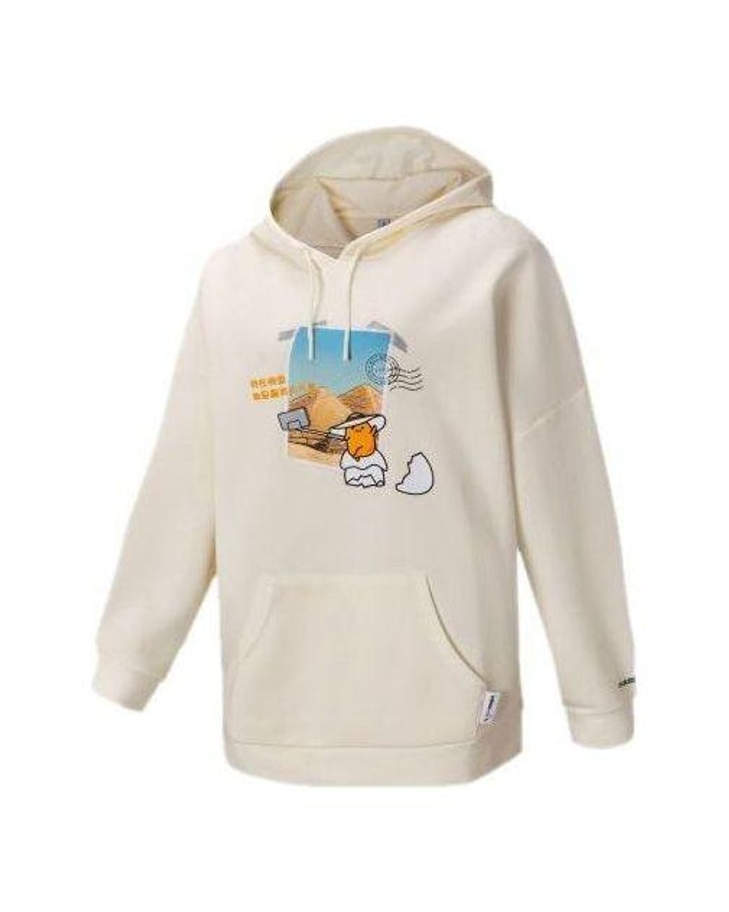 Adidas White (Wmns) Neo X Gudetama Hoodies