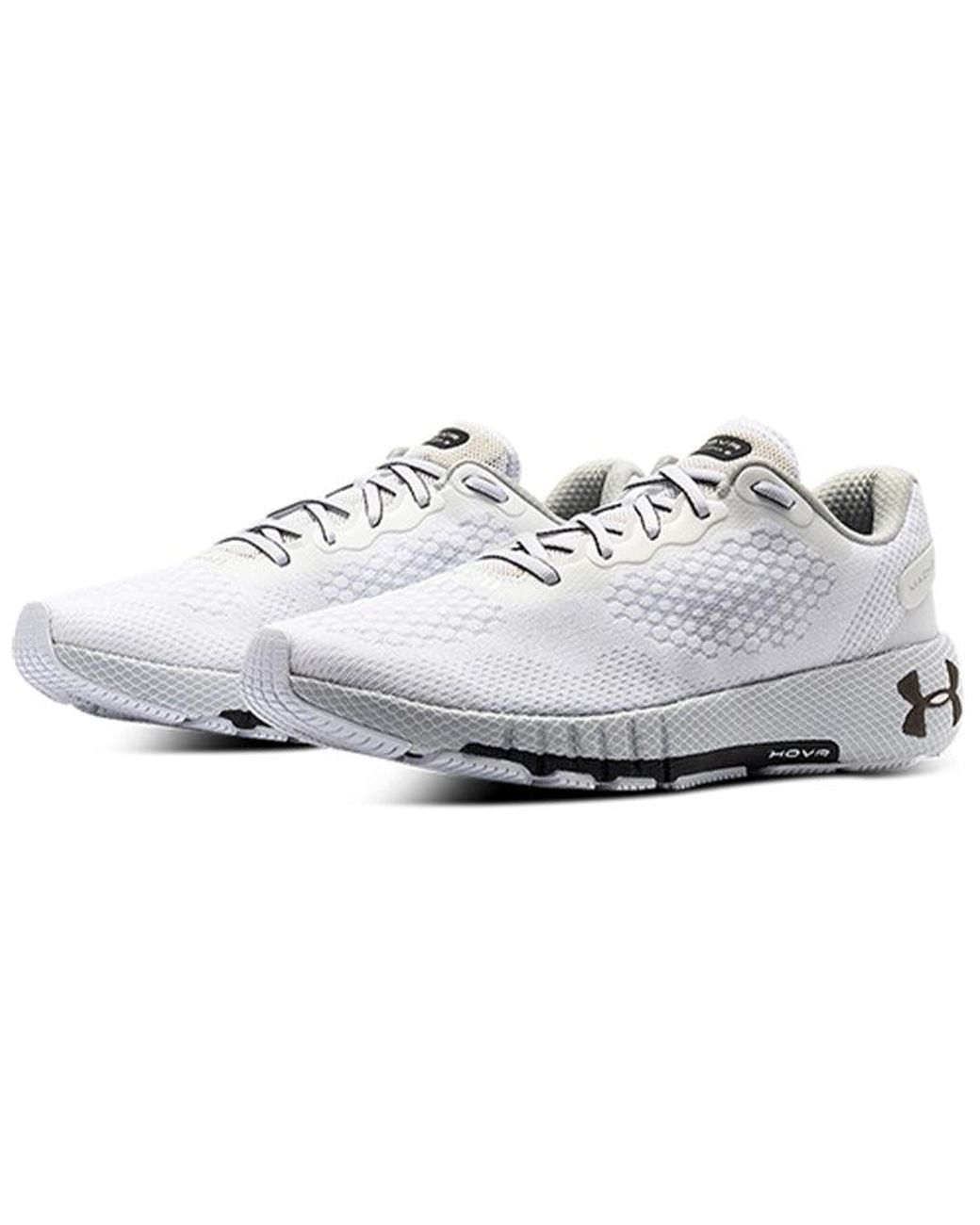 Under Armour White Hovr Machina 2 for men