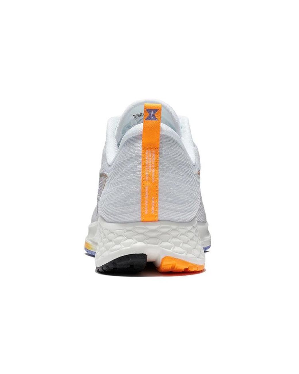 Li-ning White Chitu 4.0 Neon Soft' for men