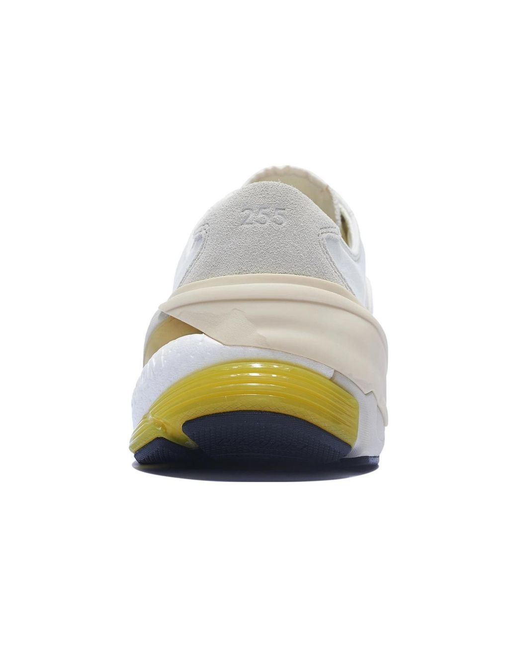 Li-ning White Wuji 'Cream' for men