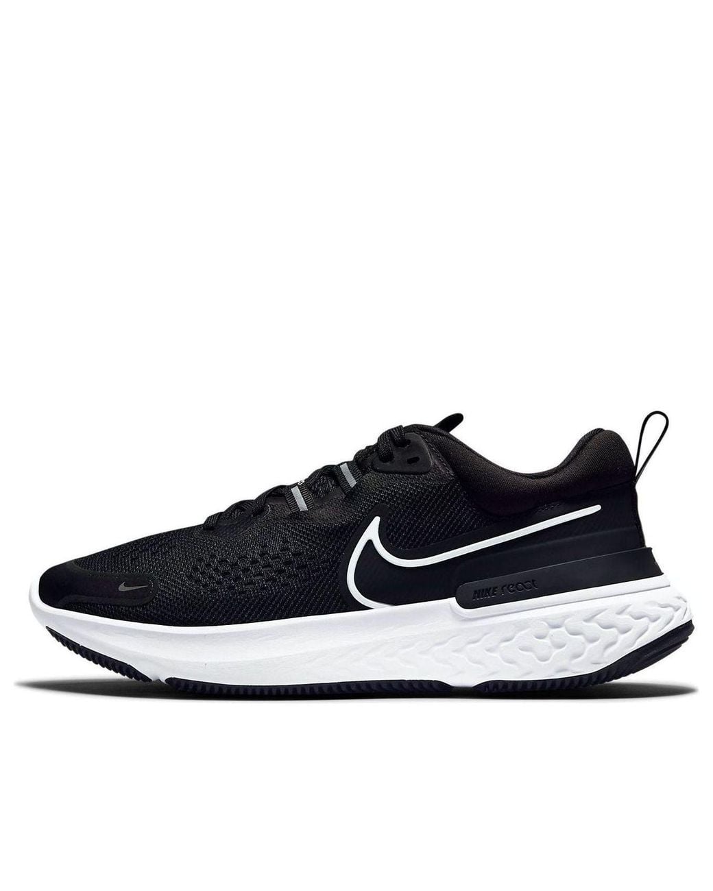 Nike Blue (Wmns) React Miler 2