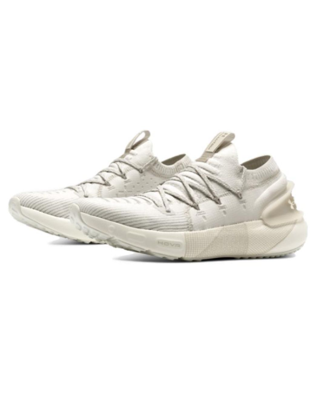 Under Armour Natural Hovr Phantom 3 'Fog Sahara' for men