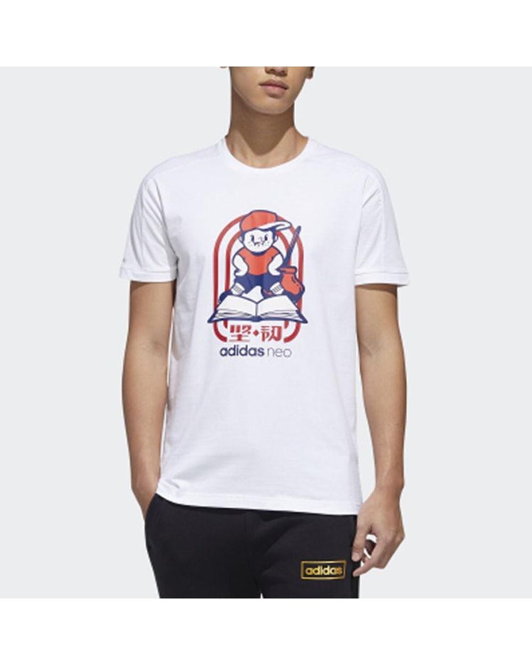 Adidas White Neo Gk Tee4 Round Neck T-Shirt for men