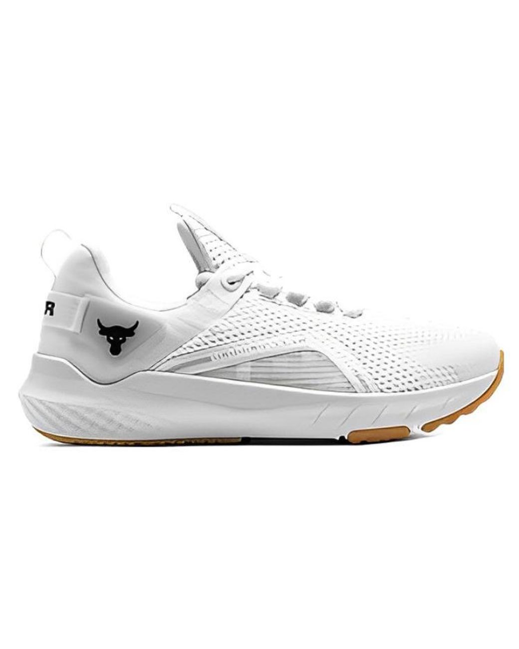 Under Armour White Project Rock Bsr 3 Halo' for men