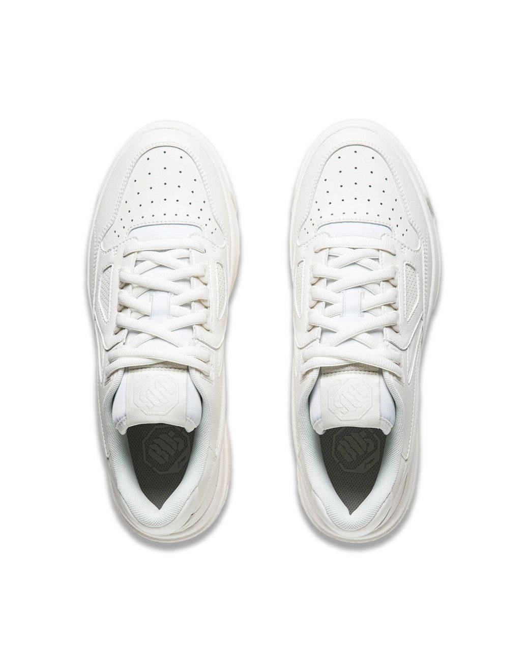 Li-ning White Badfive Rookie 2 'Cream' for men