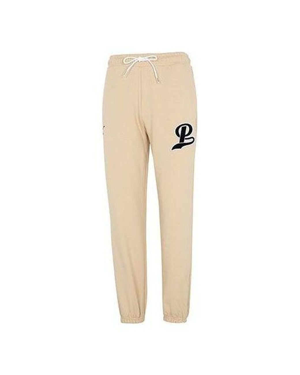 PUMA Natural Team Sweatpants for men