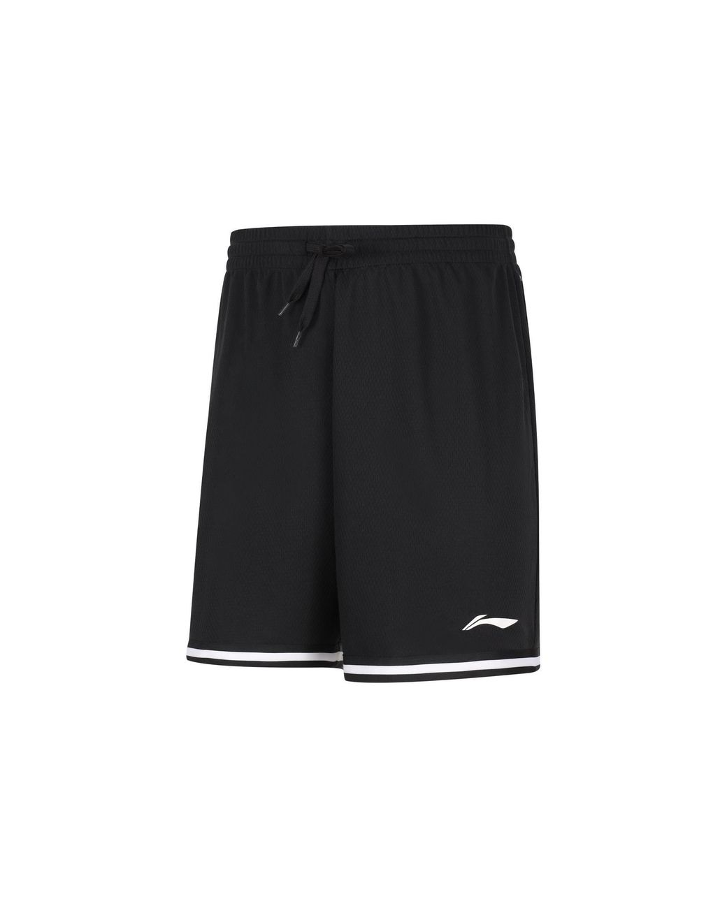 Li-ning Black Basketball Competition Suits for men