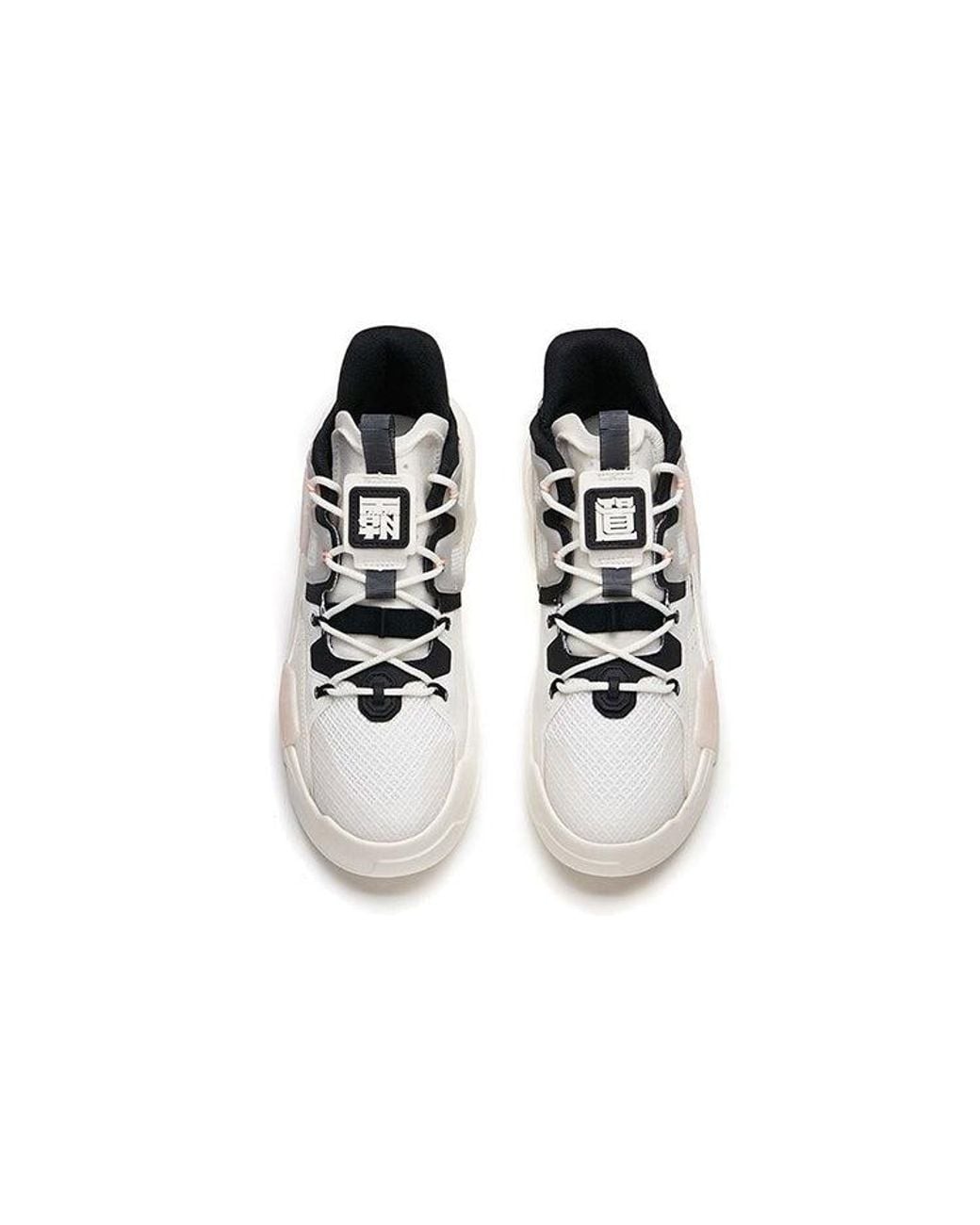 Anta White (Wmns) Badao 3.0 X Game Shoes