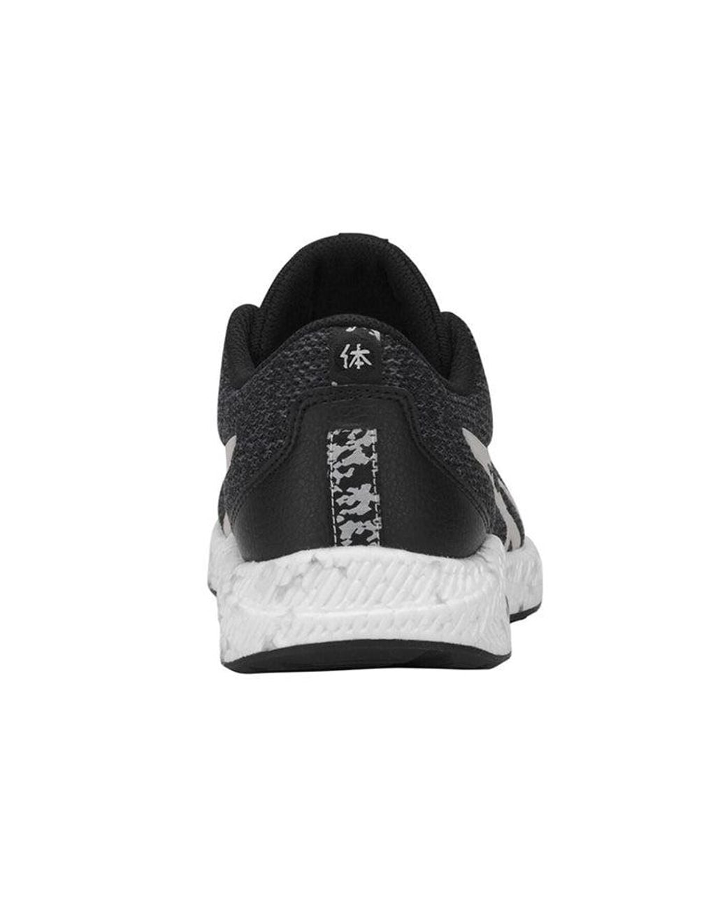 Asics Black (Wmns) Hyper Gel Yu
