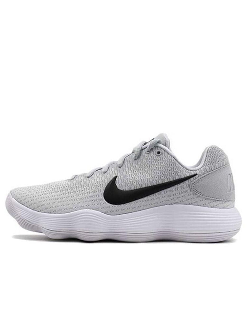 Nike Gray Hyperdunk 2017 Low 'Wolf' for men