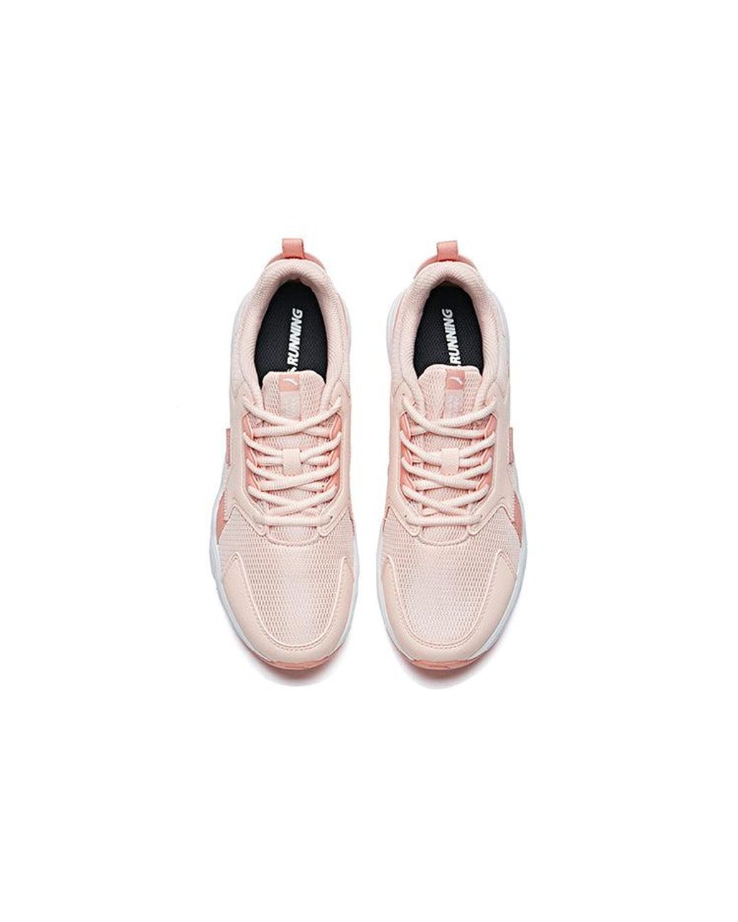 Anta Pink (Wmns) Run Collection 'Baby'