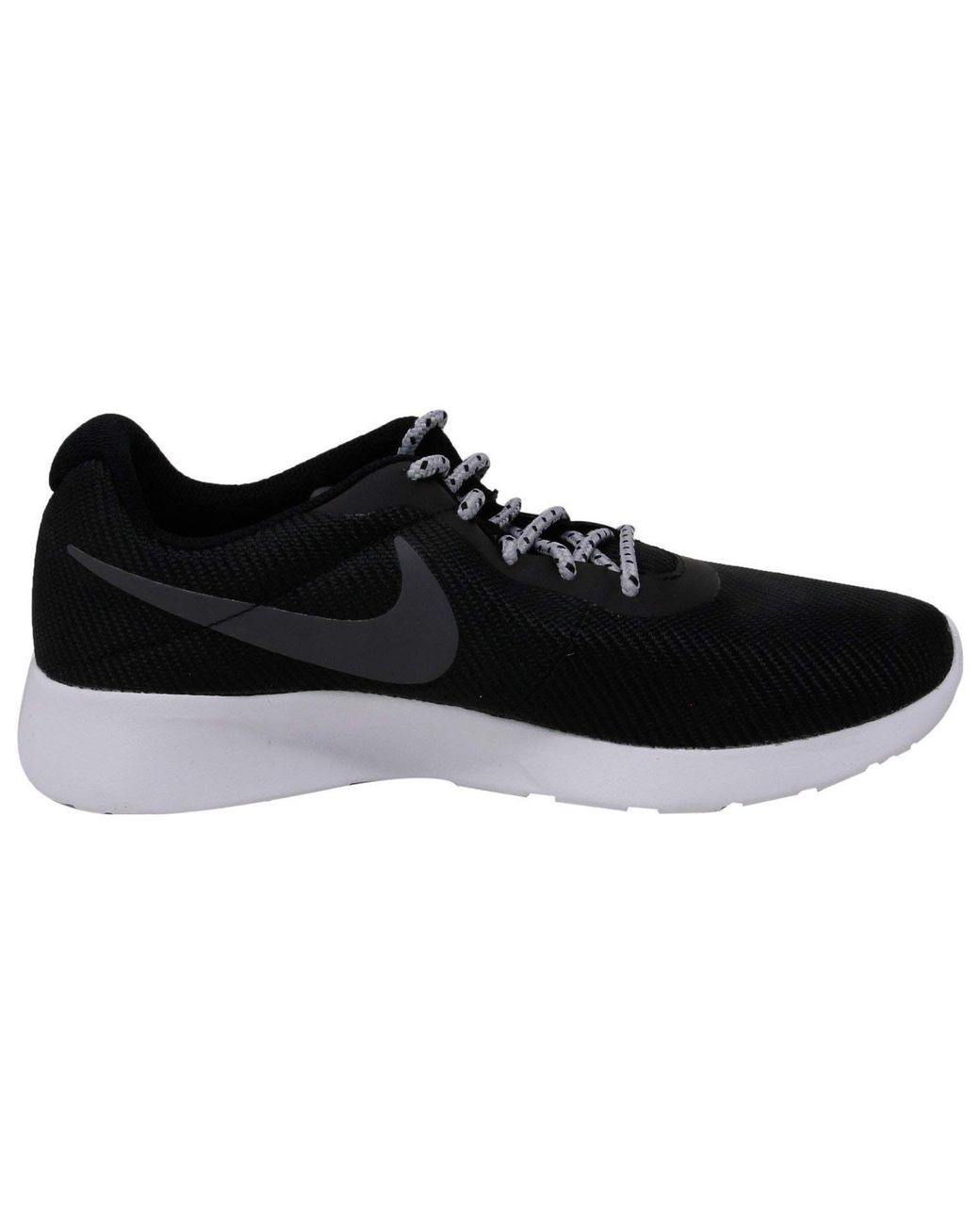 Nike Tanjun Se 'dark Grey' in Black | Lyst