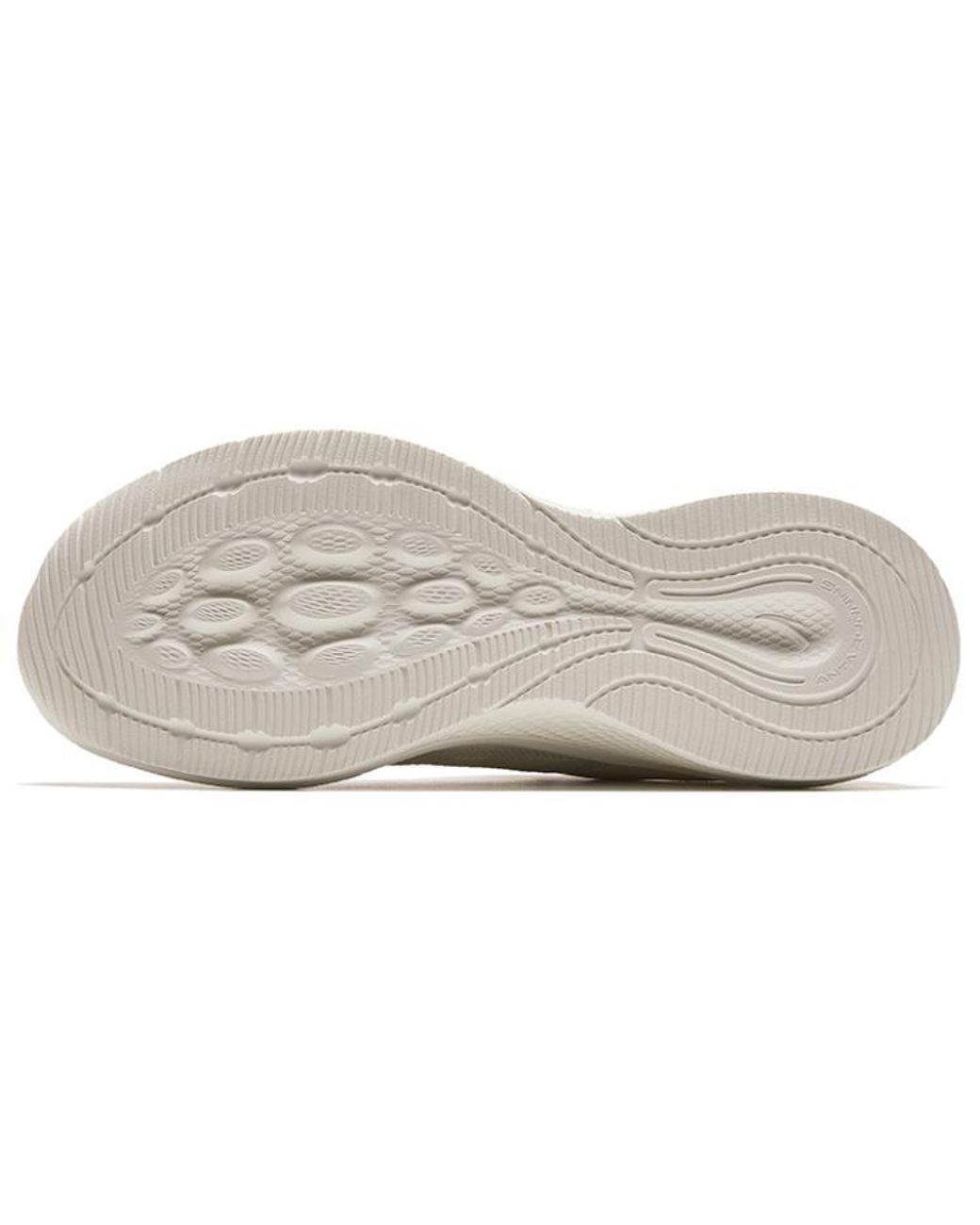 Anta White The Stroll for men