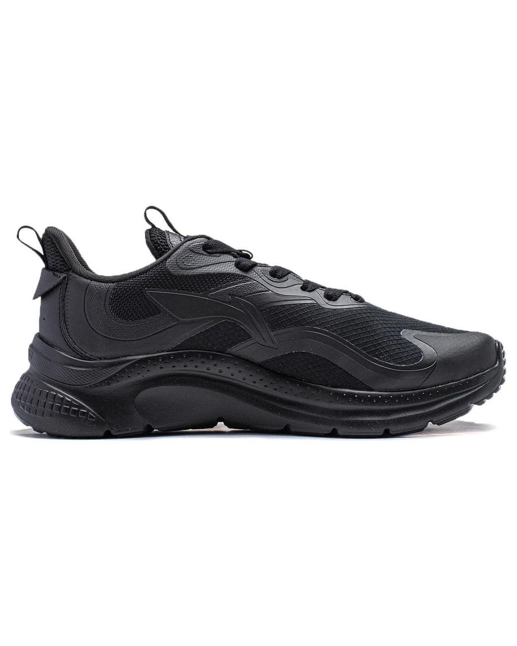 Li-ning Black You Yi Low for men