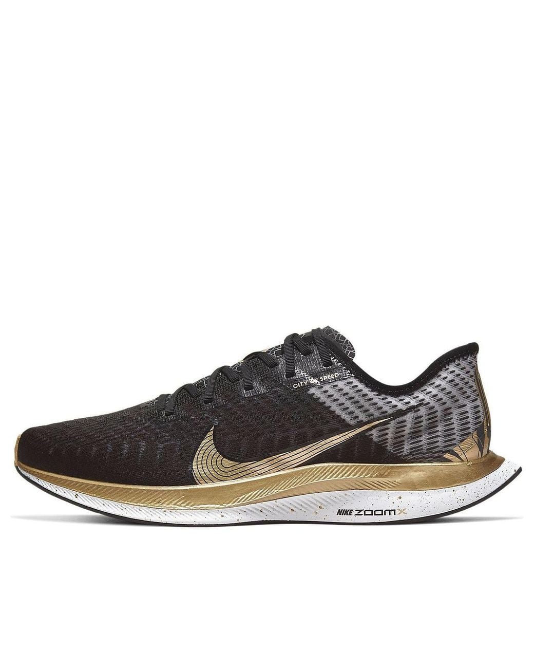 Nike Brown Zoom Pegasus Turbo 2 'Shanghai City for men