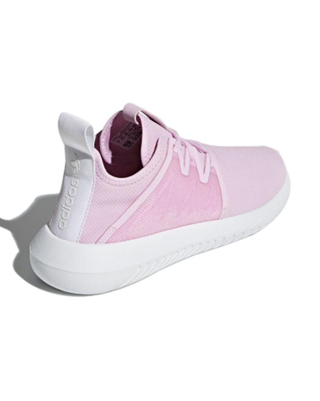 Adidas Purple (Wmns) Tubular Viral 2 'Aero'